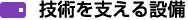 Ѥ٤