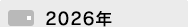 2026ǯ